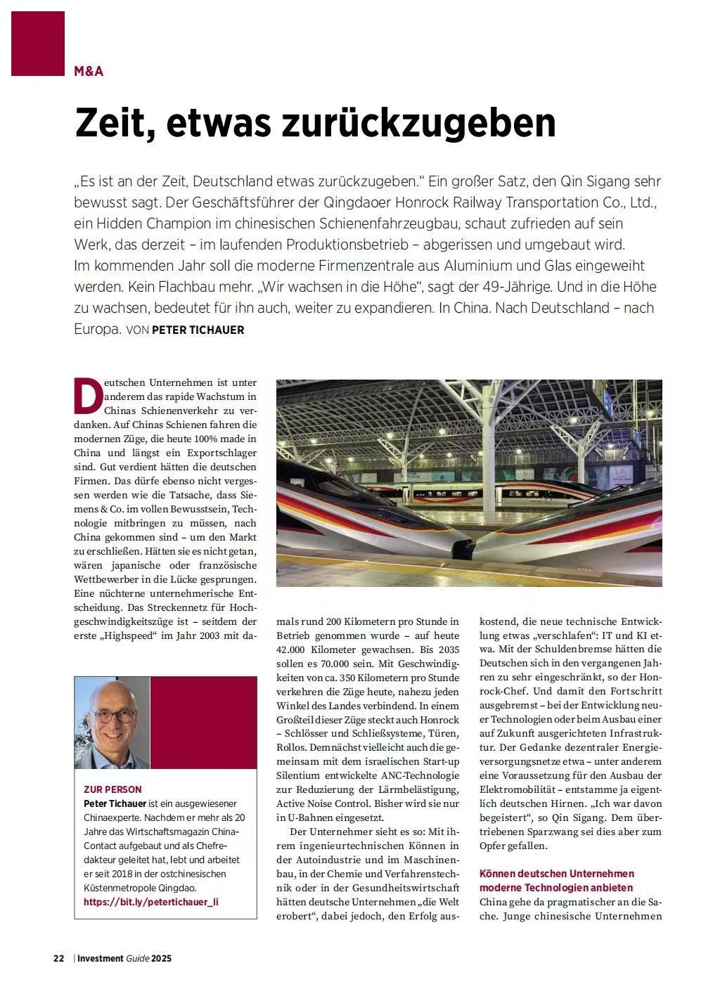 微信圖片_20251101213759_157_284.jpg 微信圖片_20251101213759_157_284.jpg