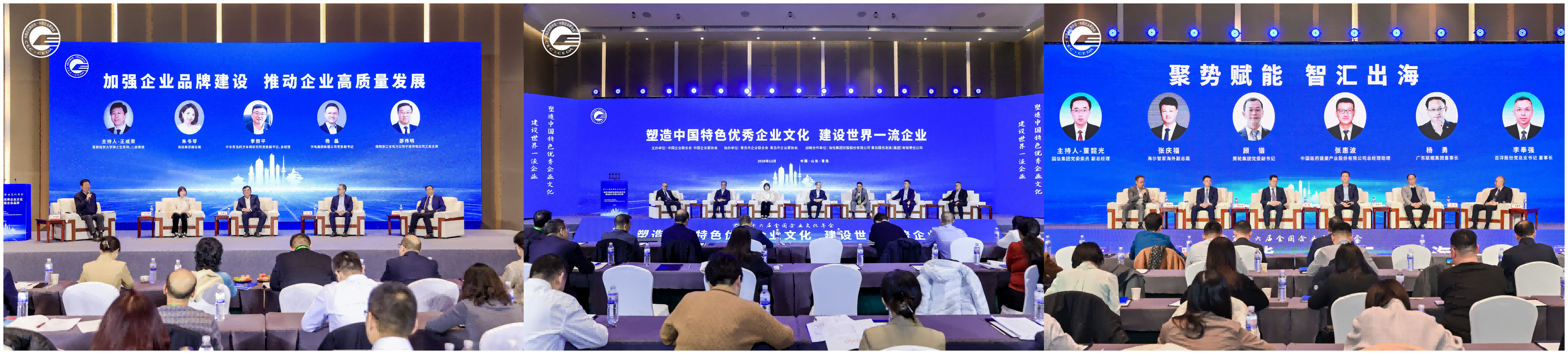 WPS拼圖0.png WPS拼圖0.png